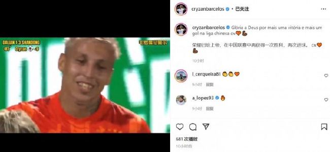 实在从机械人的角度，普罗米修斯也能够指付与机械人自力思虑能力和感情的人若是这类能力和感情是某小我付与的而不是机械人智能进化成长而来的或第一个进化成长出自力思虑能力和感情并扩大至全部智能机械人群体的机械人。